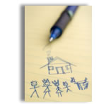  Contact Integrity Appraisals, LLC for your Oklahoma appraisal needs.